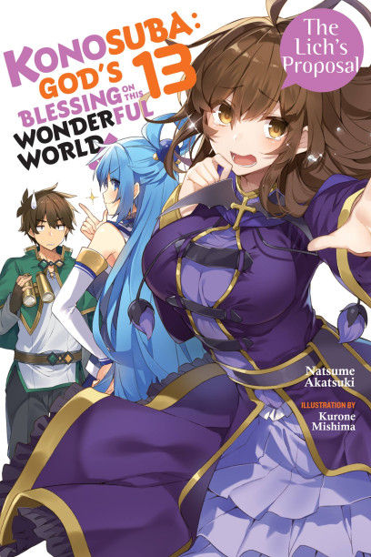 KonoSuba: God's Blessing on This Wonderful World! - Rotten