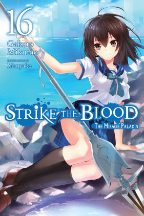 Strike the Blood, Vol. 1 (light novel), Novel