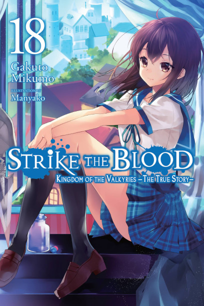 Strike the Blood From the Warlord's Empire I - Watch on Crunchyroll