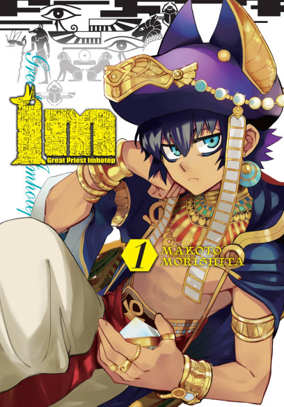 series cover