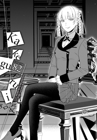 Kakegurui chapter 105.5 theory : r/Kakegurui