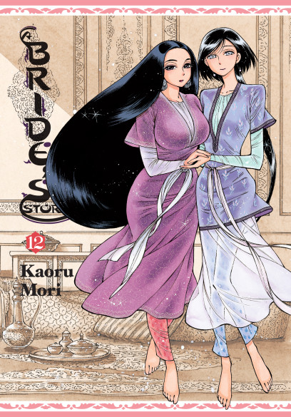 series cover