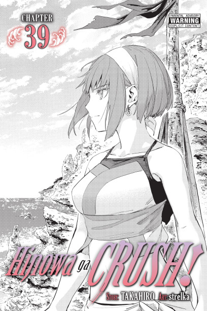 Tenjo Tenge (Full Contact Edition 2-in-1), Vol. 3 Manga eBook by