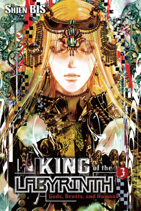 King of the Labyrinth, Vol. 3 (light novel): Gods, Beasts, and Humans