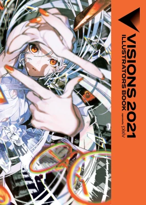 Visions 2021__Illustrators Book