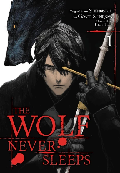 Cover for The Wolf Never Sleeps
