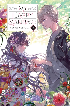 My Happy Marriage, Vol. 3 (light novel)