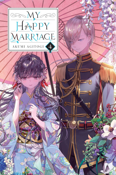 My Happy Marriage, Vol. 4 (light novel)