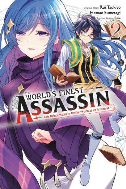 The World's Finest Assassin Gets Reincarnated in Another World as an  Aristocrat, Vol. 5 (1)