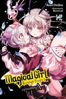 Magical Girl Raising Project, Vol. 12 (light novel): Episodes Delta