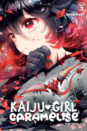 Japanese Manga Girls Comics Book Otome Kaiju Carameliser vol. 1-7 set New  DHL