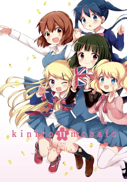 series cover