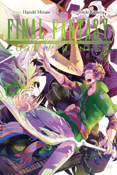 series cover