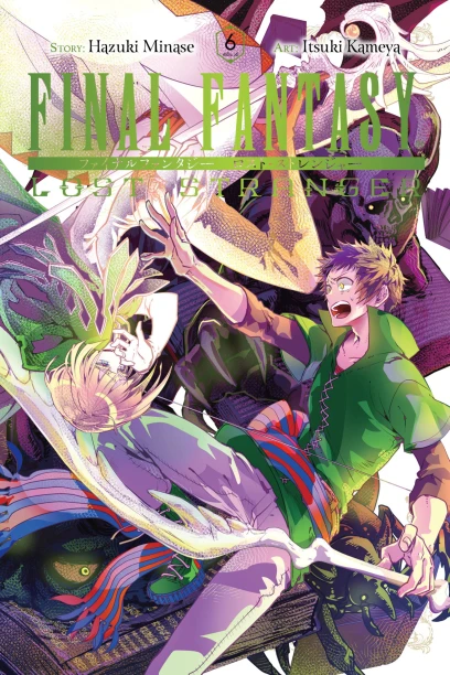 series cover