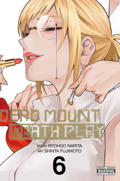 Dead Mount Death Play, Chapter 60 Manga eBook by Ryohgo Narita - EPUB Book