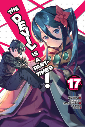 Hataraku Maou-sama!: Koushiki Comic Anthology