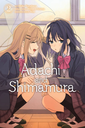 Adachi and Shimamura vol. 4 by Hitomi Iruma / NEW Yuri novel