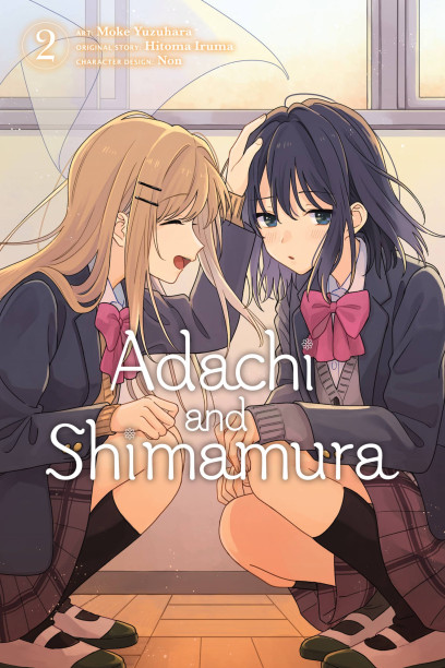 Adachi and Shimamura (Light Novel) Vol. 7