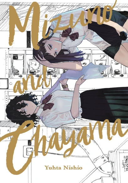 series cover