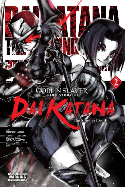 Goblin Slayer (manga) - Books on Google Play