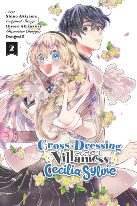 Cross-Dressing Villainess Cecilia Sylvie, Vol. 2 (manga)