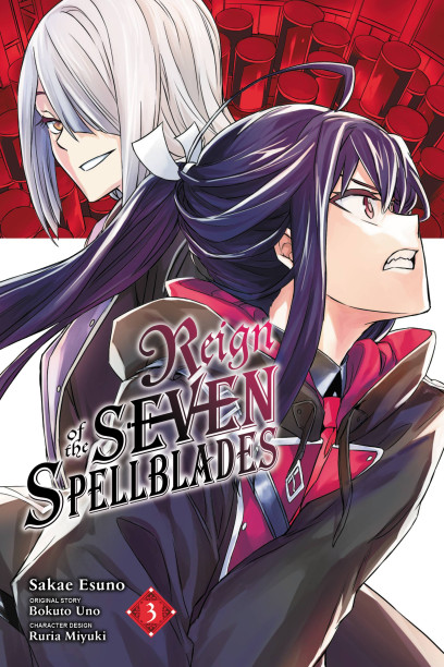 series cover