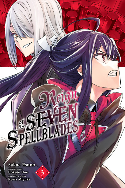 series cover