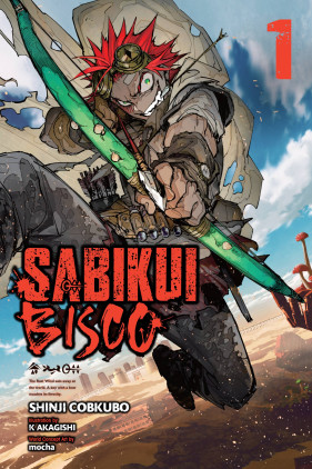 Sabikui Bisco, Vol. 1 (light novel)