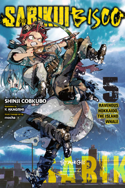 series cover