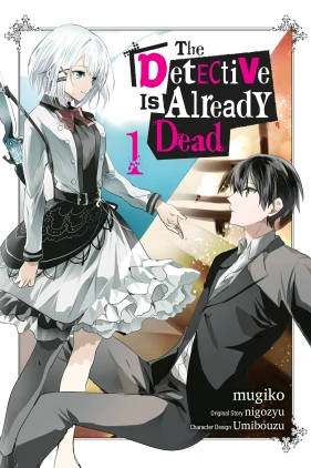 The Detective Is Already Dead, Vol. 1 (manga)