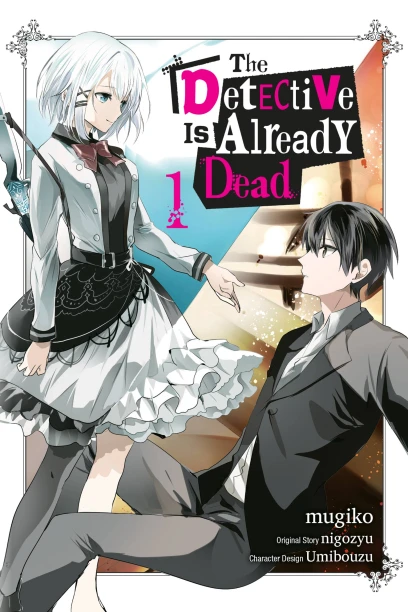 series cover