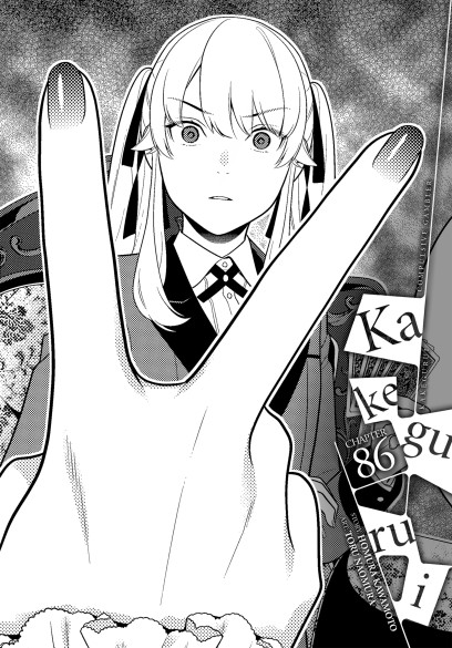 Kakegurui - Compulsive Gambler -, Chapter 103 on Apple Books