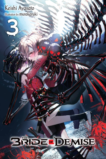 series cover