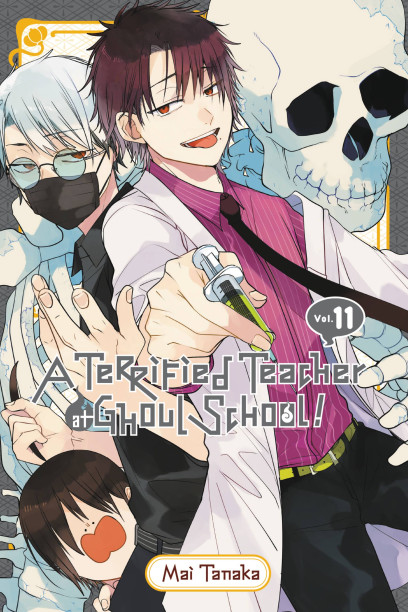 series cover