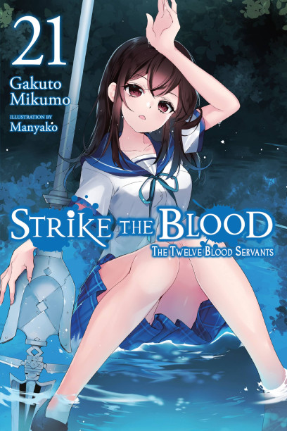 Strike the Blood, Vol. 5 (manga) (Strike the Blood (manga), 5