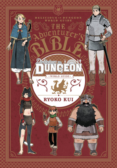 dungeon meshi manga