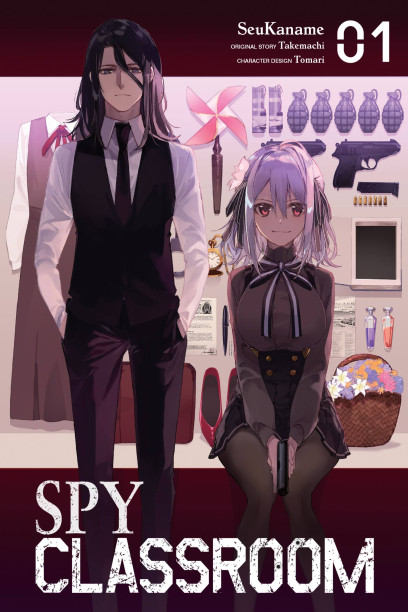 series cover
