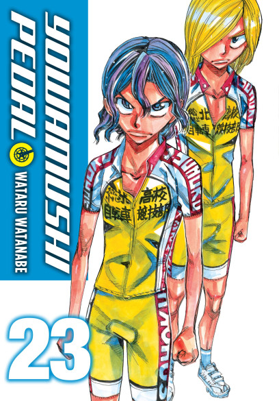 Yowamushi Pedal Volume 81 : r/YowamushiPedal