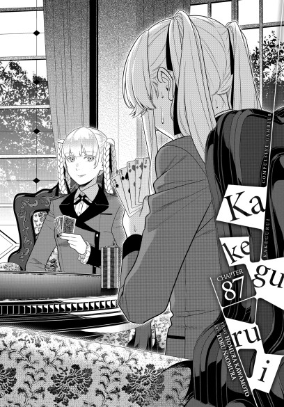 Kakegurui chapter 105.5 theory : r/Kakegurui