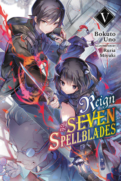 Reign of the Seven Spellblades (Manga)