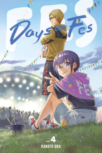 series cover