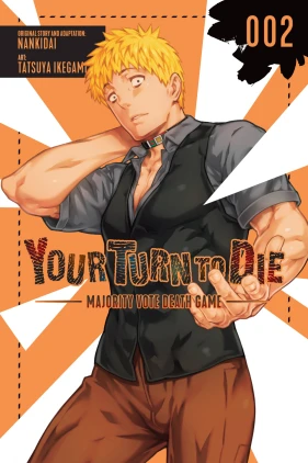 Your Turn to Die: Majority Vote Death Game, Vol. 2