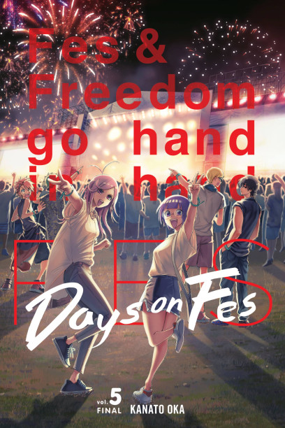 series cover