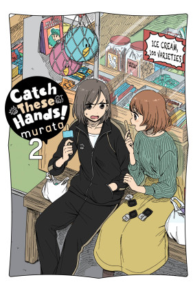 Catch These Hands!, Vol. 2