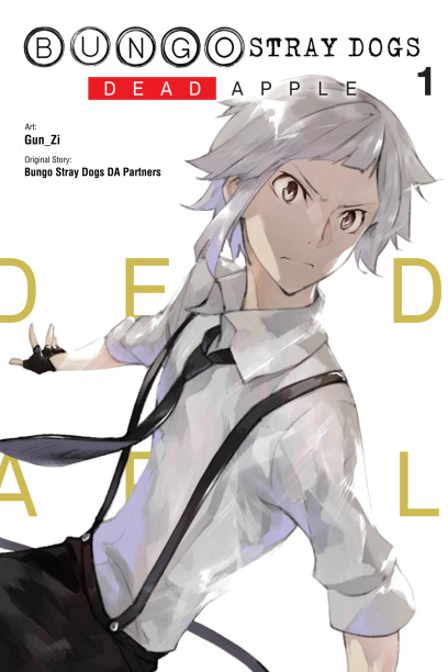 Bungo Stray Dogs DEAD APPLE Official Guide Book Enmuroku Soft Cover KA —  akibashipping