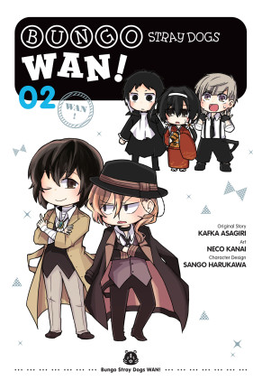 Bungo Stray Dogs Wan! Volume 5, Bungo Stray Dogs Wiki