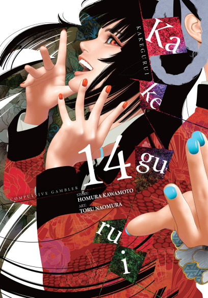 series cover