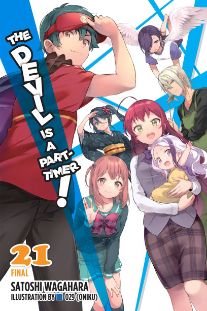 series cover
