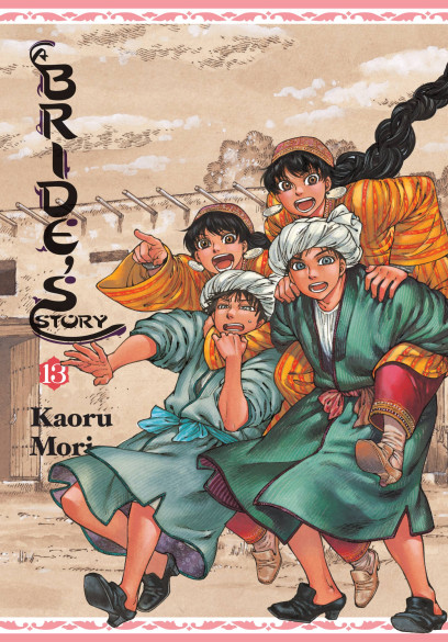 series cover
