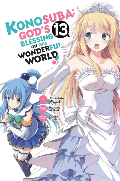 Konosuba: God's Blessing on This Wonderful World!, Vol. 1 (manga) (Konosuba  (manga), 1)